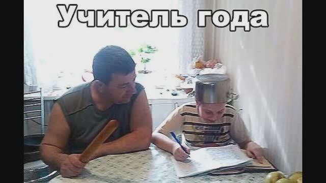 Сборник анекдотов №356. Фиаско! Фиаско!