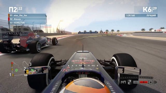 F1 2013 CooP карьера #4 Бахрейн