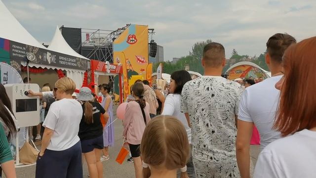 Фестиваль "Есть"  возле Уфа аренда