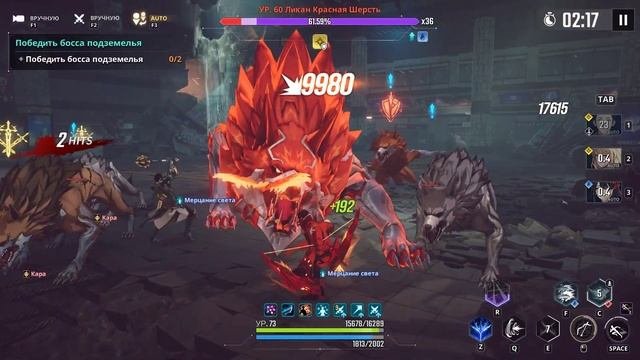 Solo Leveling ARISE Тестирую новое оружие Лук Феникса на волка?