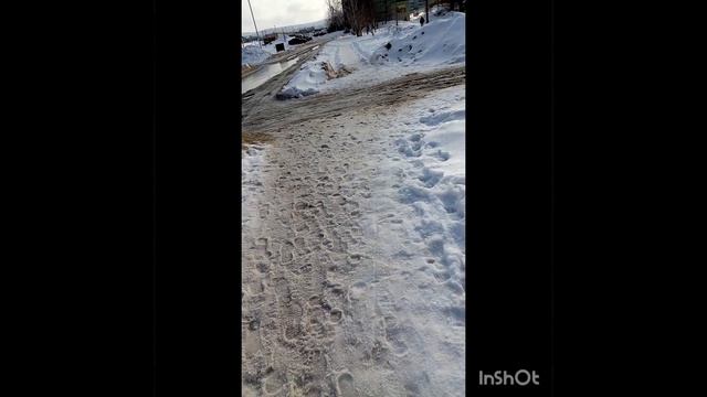 Зима