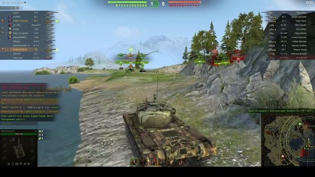 танки