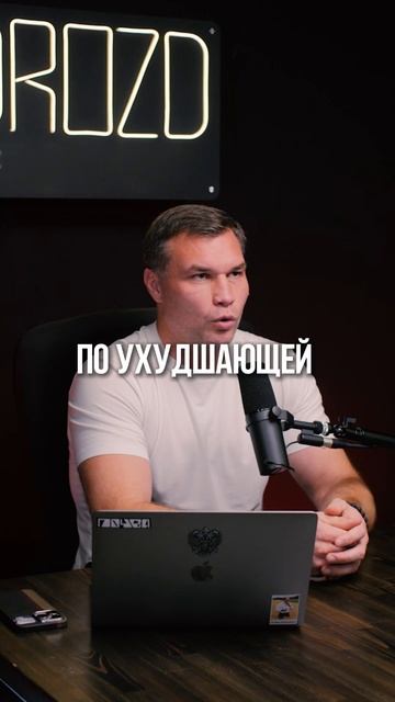 КАМАЛУ ХАРРИС РАЗГРОМИЛИ В ПРЯМОМ ЭФИРЕ  #harris #камалахаррис #прямойэфир #foxnews #shorts