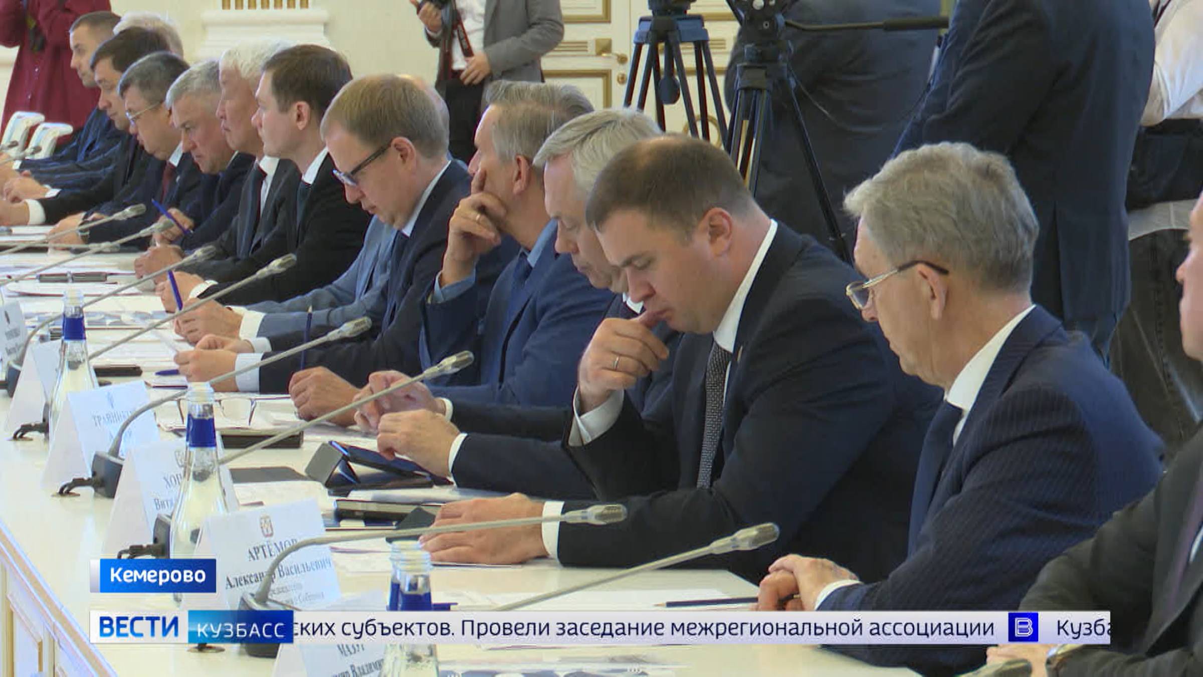 В Кузбассе прошло 108-е заседание Межрегиональной ассоциации экономического взаимодействия субъектов