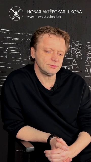 Как игра избавляет от страданий