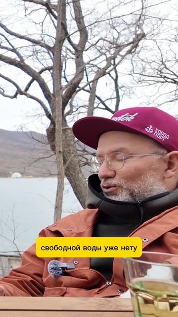 Нерест гребешка