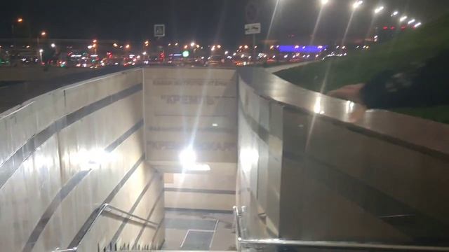 Казанский метрополитен.