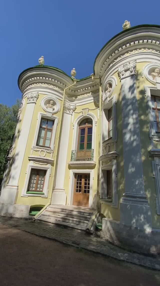 Музей-усадьба «Кусково»(Москва)/The Kuskovo Museum (Moscow)