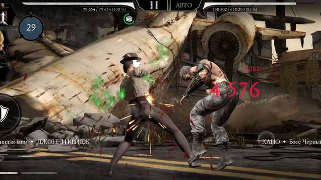 Mortal Kombat mobile/Мортал Комбат мобайл/Башня Черного Дракона 90 битва