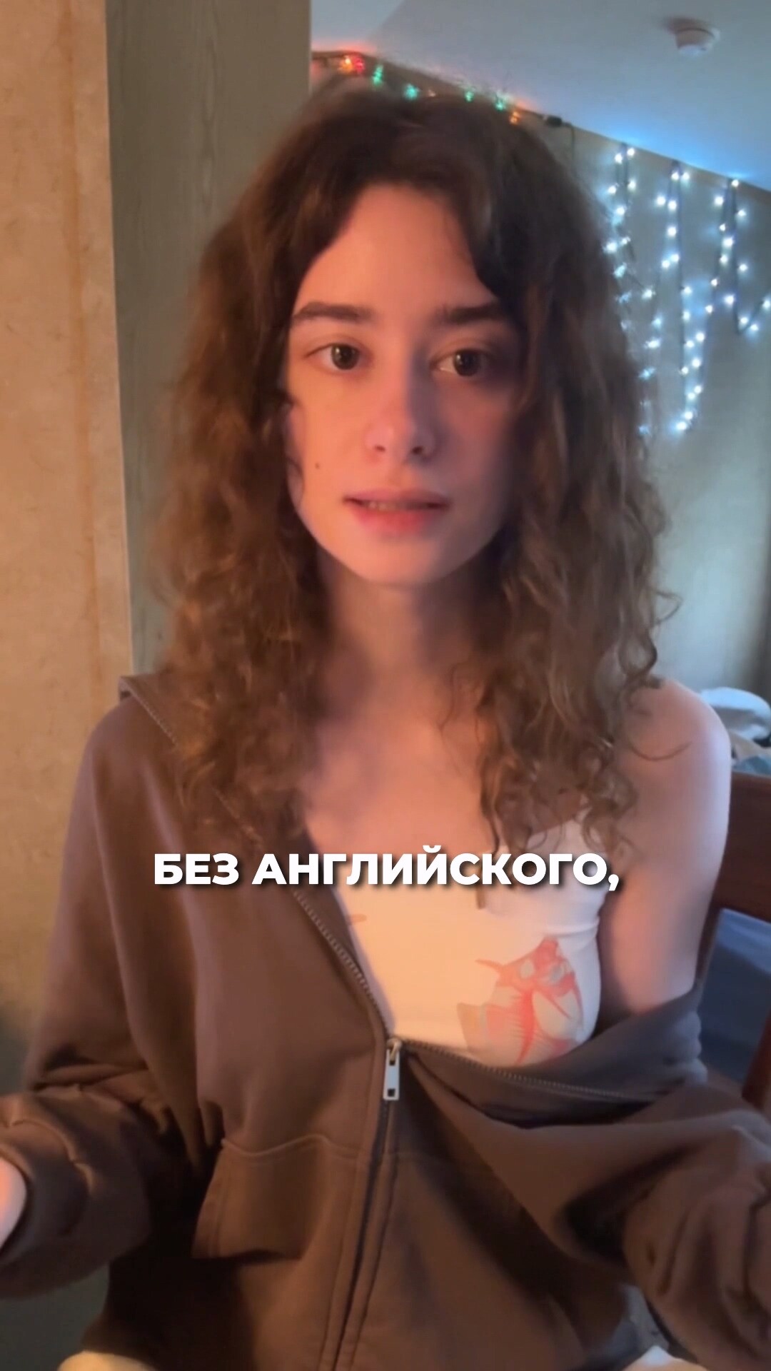 Как жить в США без английского?