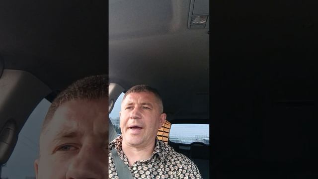 Я один верю
