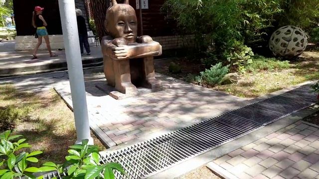 Парк Солнечный в ГЕЛЕНДЖИКЕ