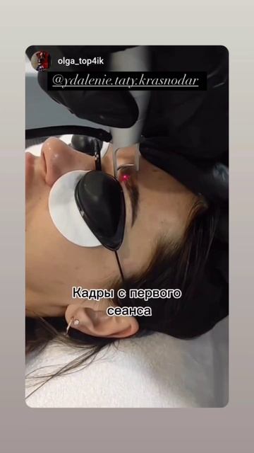 Видео отзыв нашей замечательной клиентки Ольги.