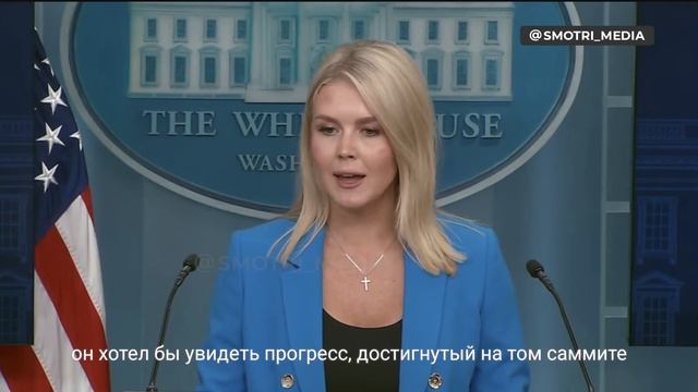 ⚡️Трамп по-прежнему готов к диалогу с Ким Чен Ыном — Белый дом