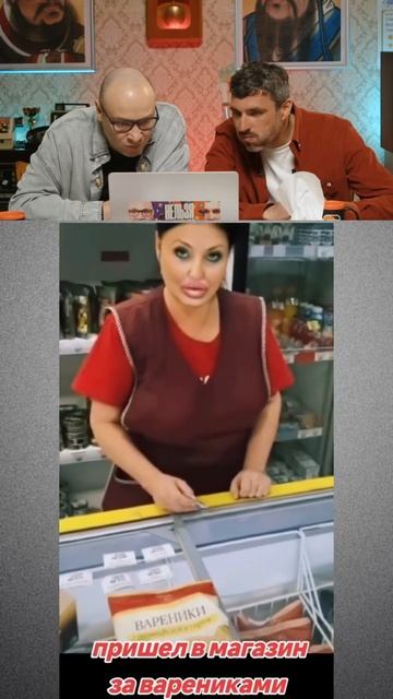 вареники сколько стоят?