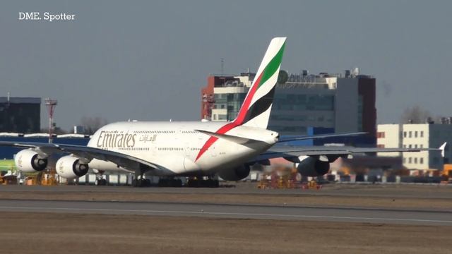 Огромный Airbus a380 Emirates | A6-EDK | Вылет из Домодедово.