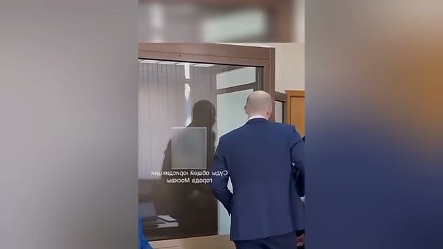 Ахмед Венгалби, кадры из суда