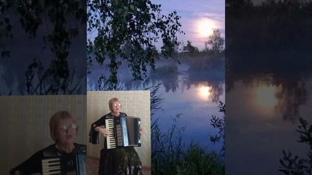 ,, ОПУСТИЛСЯ ВЕЧЕР...,,