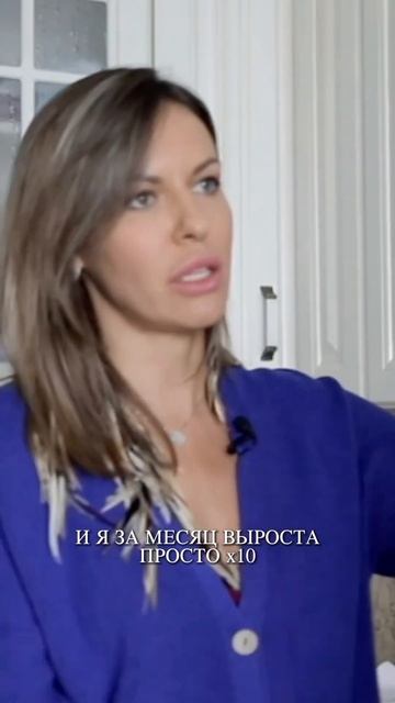 Отказалась от любви, которая мешала мне рости