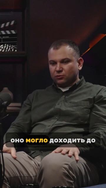 Видеоконференция за миллион долларов