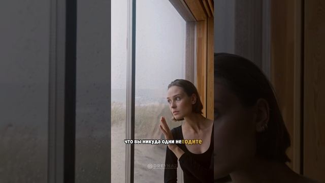 Одиночество — это не просто слово, это настоящая чума нашего времени!