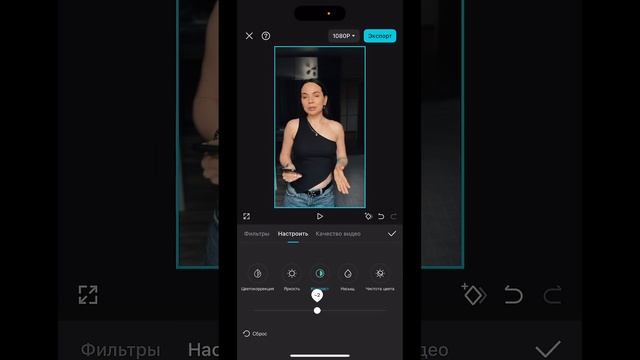 Секрет съёмки в неинстаграмной квартире.