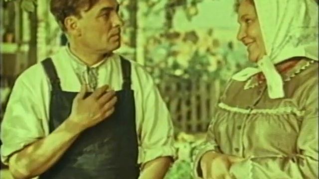 Калиновая роща (1953)