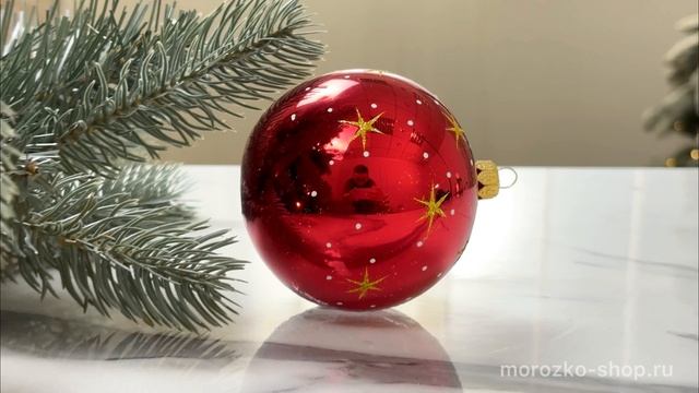 Ёлочный шар МОРОЗНЫЙ ДЕНЬ, красный, 85 мм, С2069-кр