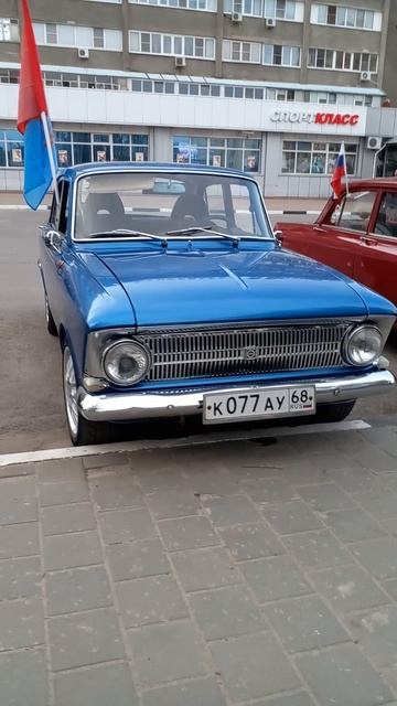 машины