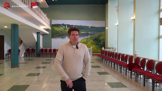 Денис Мацуев. Поздравление с 80-летием Калужской областной филармонии.