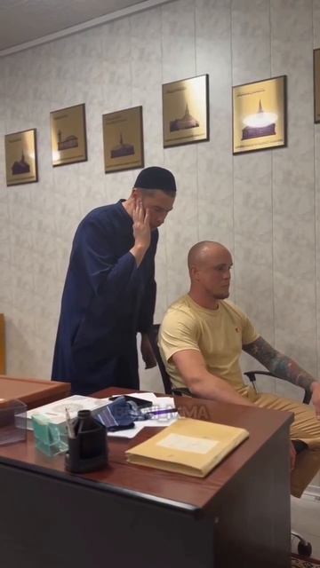 🤬Артур Акаб принял ислам и теперь его зовут Адам.