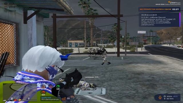 DUO GAMEPLAY GTA 5 RP | ТУЛЕВО НА ГТА 5 РП | DAVIS⭐️