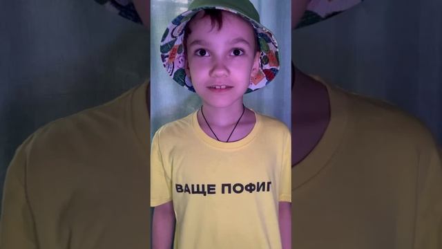 Ответы