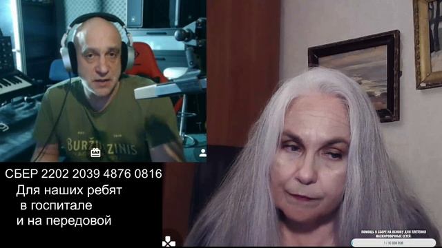 Литовский журналист - мой антагонист - в разговоре о стране 404 / 9 июня 2025