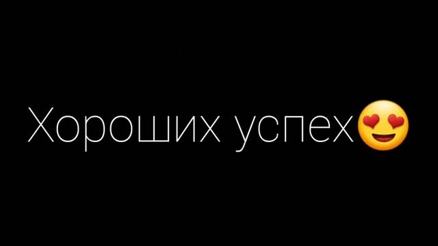 трэйлер 2 фильма група ваксвоэла
