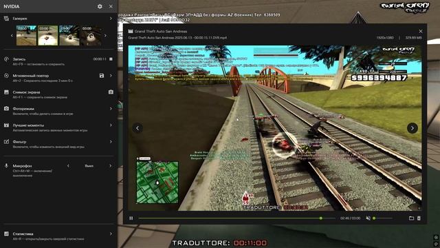 Grand Theft Auto  San Andreas 2025.06.13 - 00.10.48.13