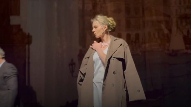 Спектакль "Осенний роман"