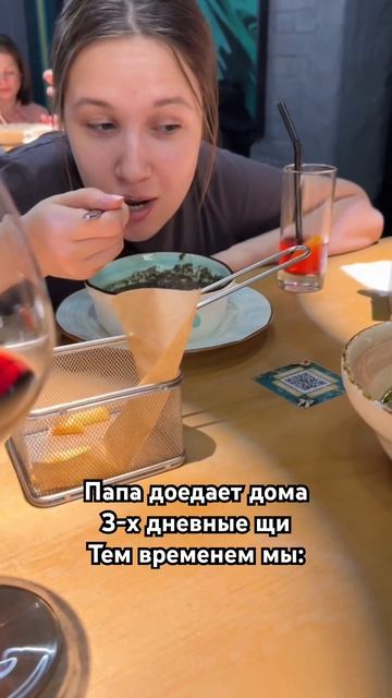 ВЛОГ С ЭТОГО ДНЯ УЖЕ НА КАНАЛЕ☝️