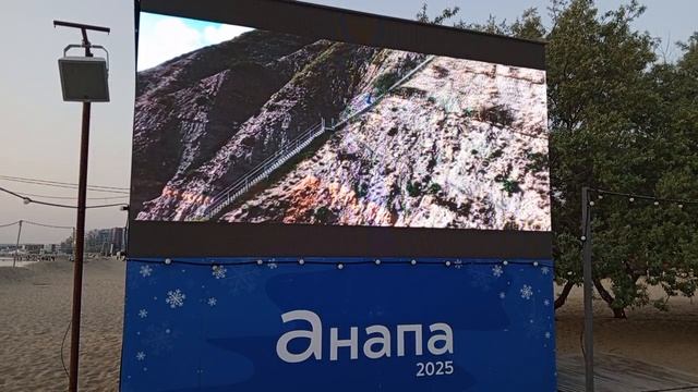video_2025-06-12_08-36-14 (5)