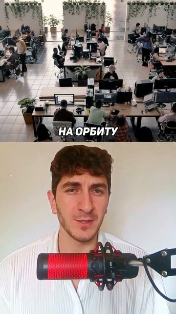 Что значит найм по ценностям?