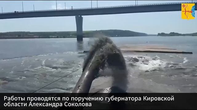 В ВЯТСКИХ ПОЛЯНАХ НАЧАЛИСЬ РАБОТЫ ПО ДНОУГЛУБЛЕНИЮ ФАРВАТЕРА РЕКИ ВЯТКИ