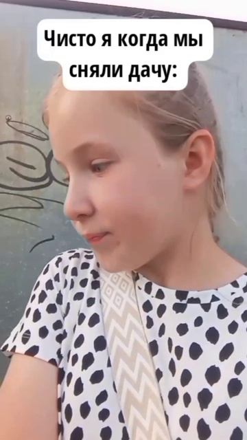 Разные типы. 🤟🤟🤟❤❤❤дддллллклуллкуокоаоаоаооааосотатвтсосовтвоааоулудвлаьататататататоататвт.