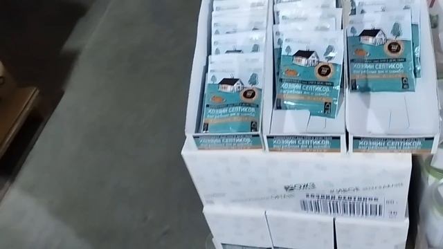 СВЕТОФОР🚦 Мега завоз НОВИНОК 💥Продукты💥Для сада и