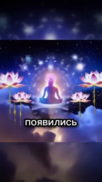 ПОРОЖДЕНИЕ ДЕМОНОВ