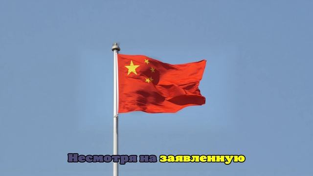 Financial Times: Китай требует данные для экспорта редкоземельных минералов