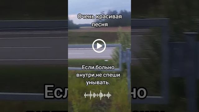 🔴 Замечательная песня!!!