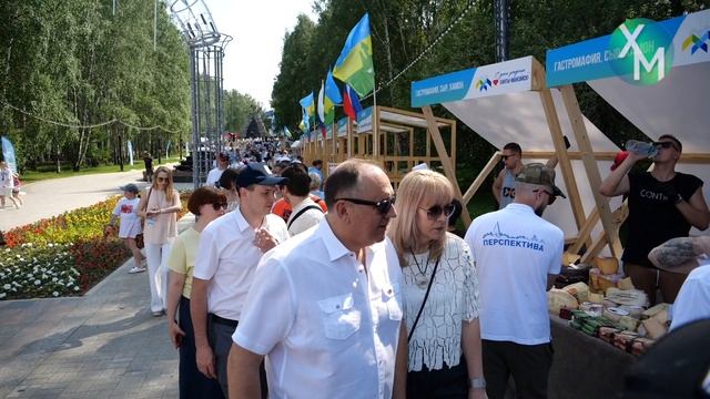 Хантымансийцы отметили День России и День города