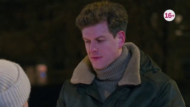 Все средства хороши   Трейлер - 1 сезон