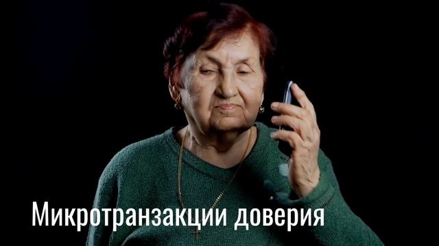 Мошенники и методы, которые они используют. Видео от прокуратуры Татарстана
