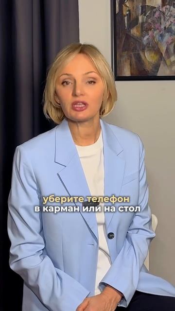 больше советов моём профиле!